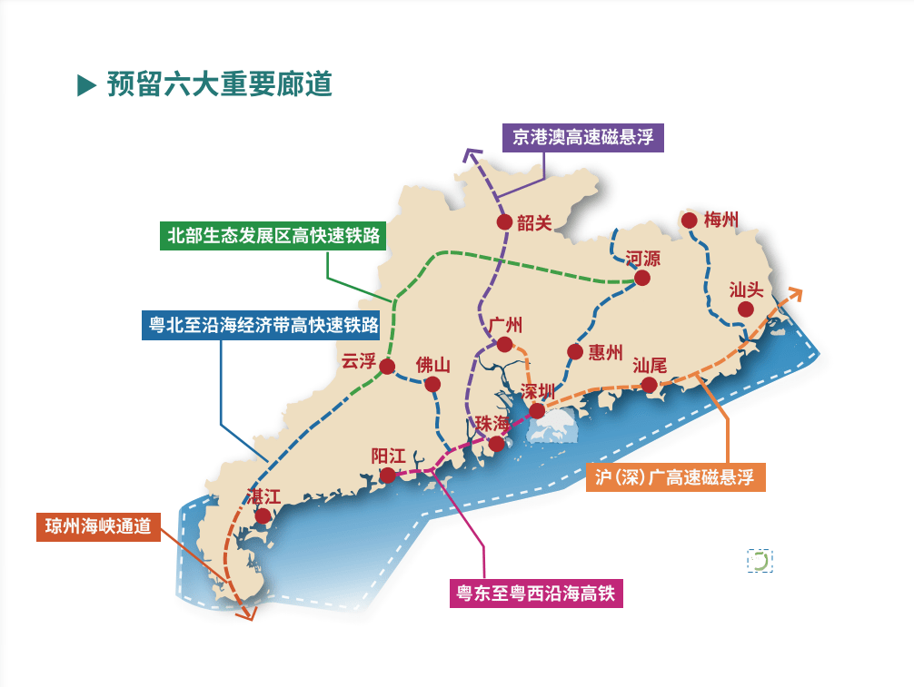 通山最新建设规划-通山未来建设蓝图