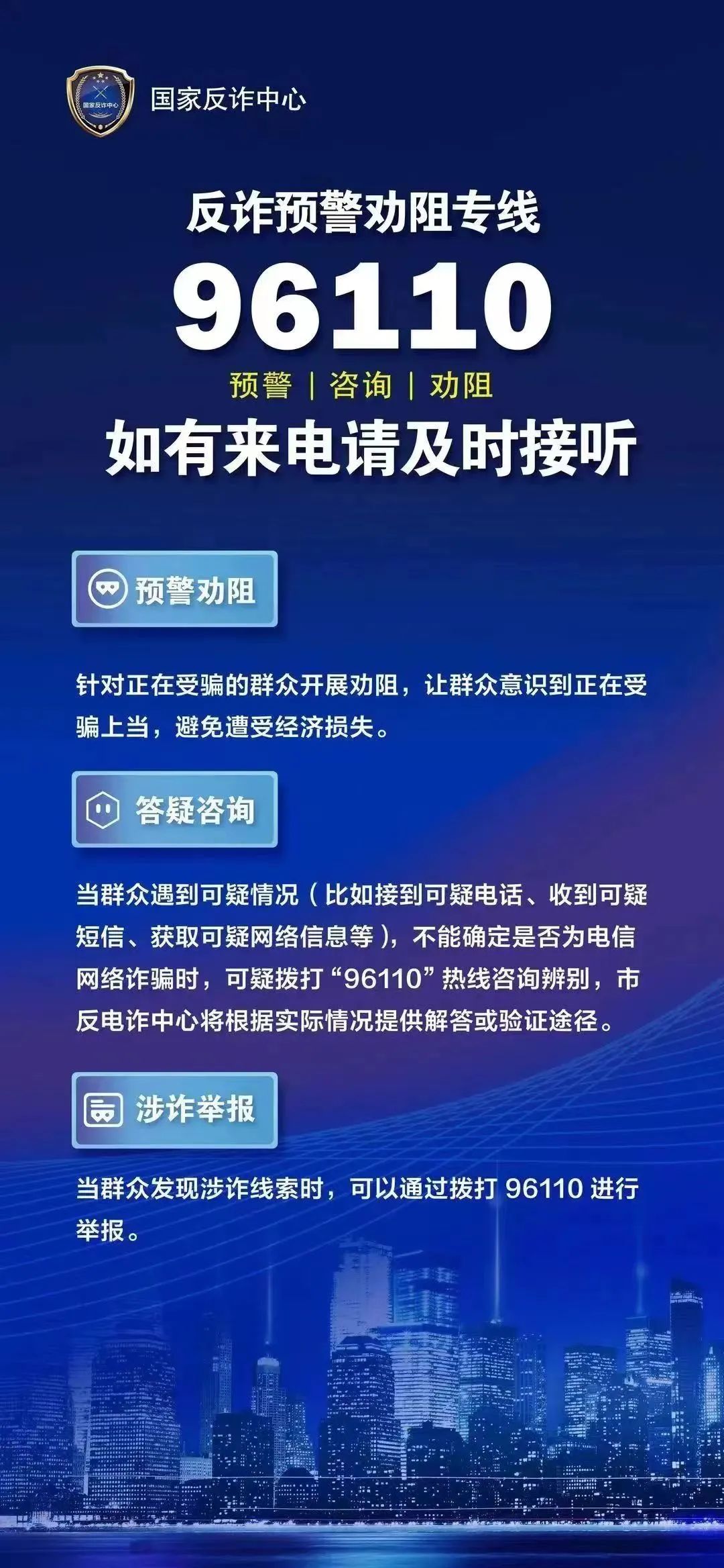 99热线最新地扯-99热线最新资讯速递