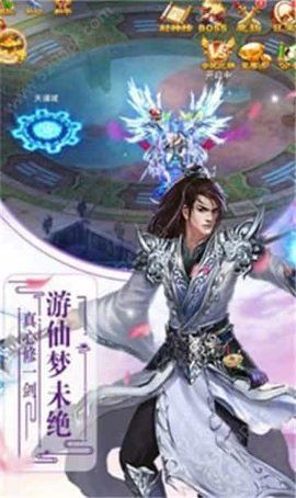 武极宗师最新章节：武极宗师最新篇章揭晓