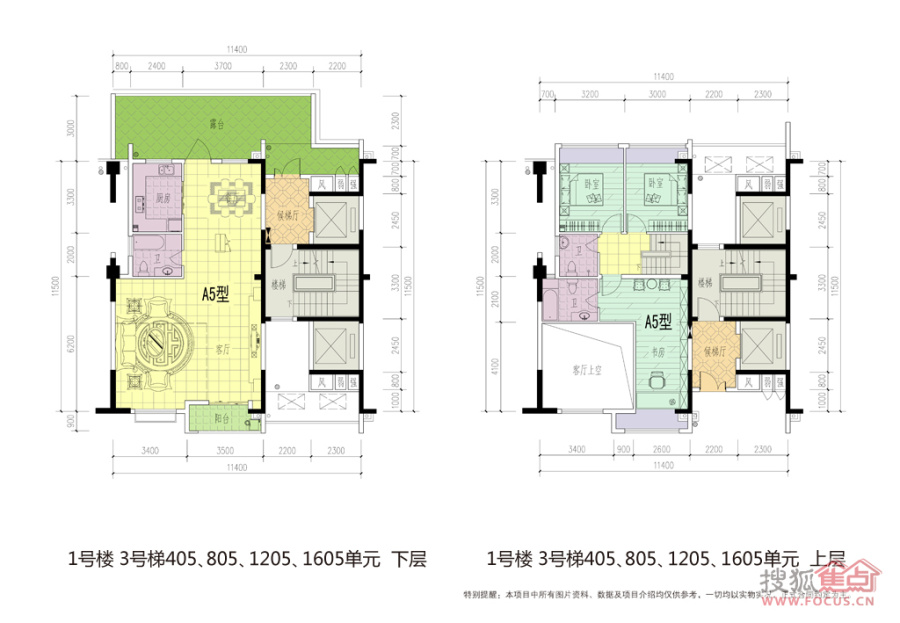 学墅壹号最新动态，学墅壹号资讯速递