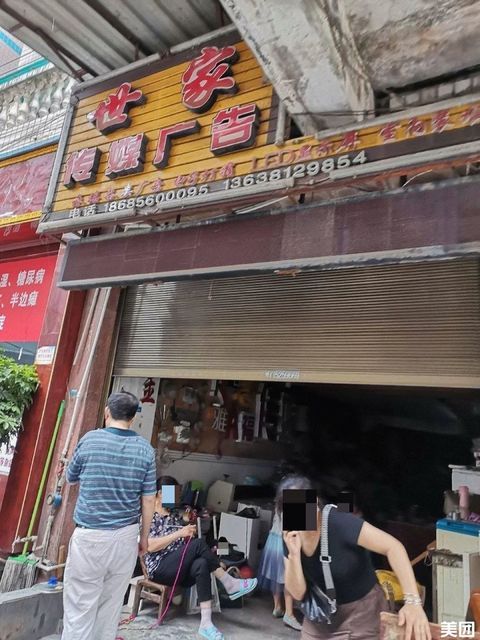 黔江门面出租最新信息（黔江店面租赁资讯速递）