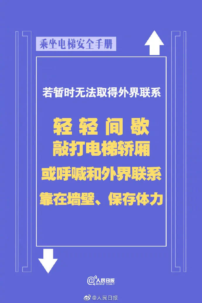 以下最新24小时失效，24小时后即失效信息