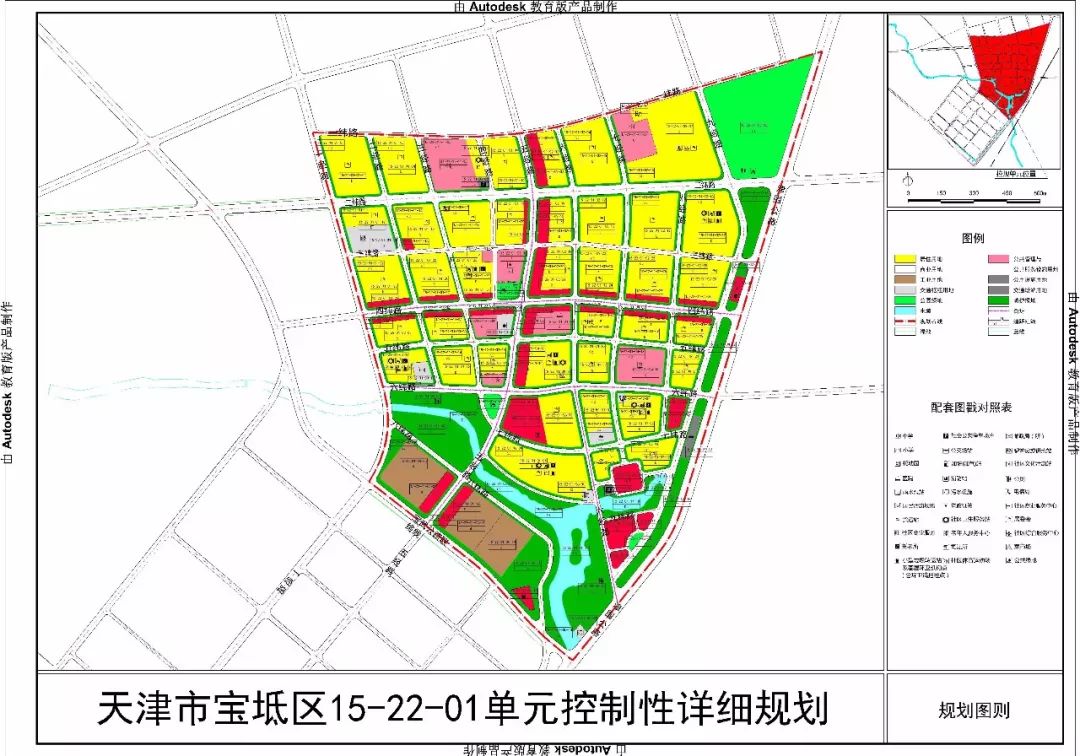 宁乡回龙铺最新规划（宁乡回龙铺全新规划蓝图）