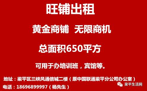 淄博临淄最新招聘信息，临淄招聘资讯速递