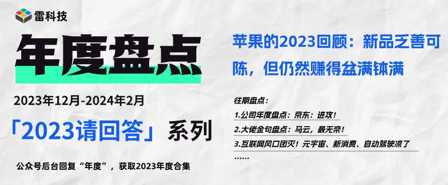 2024新奥资料免费精准｜2024新奥信息精准免费提供_深度评估解答解释方法