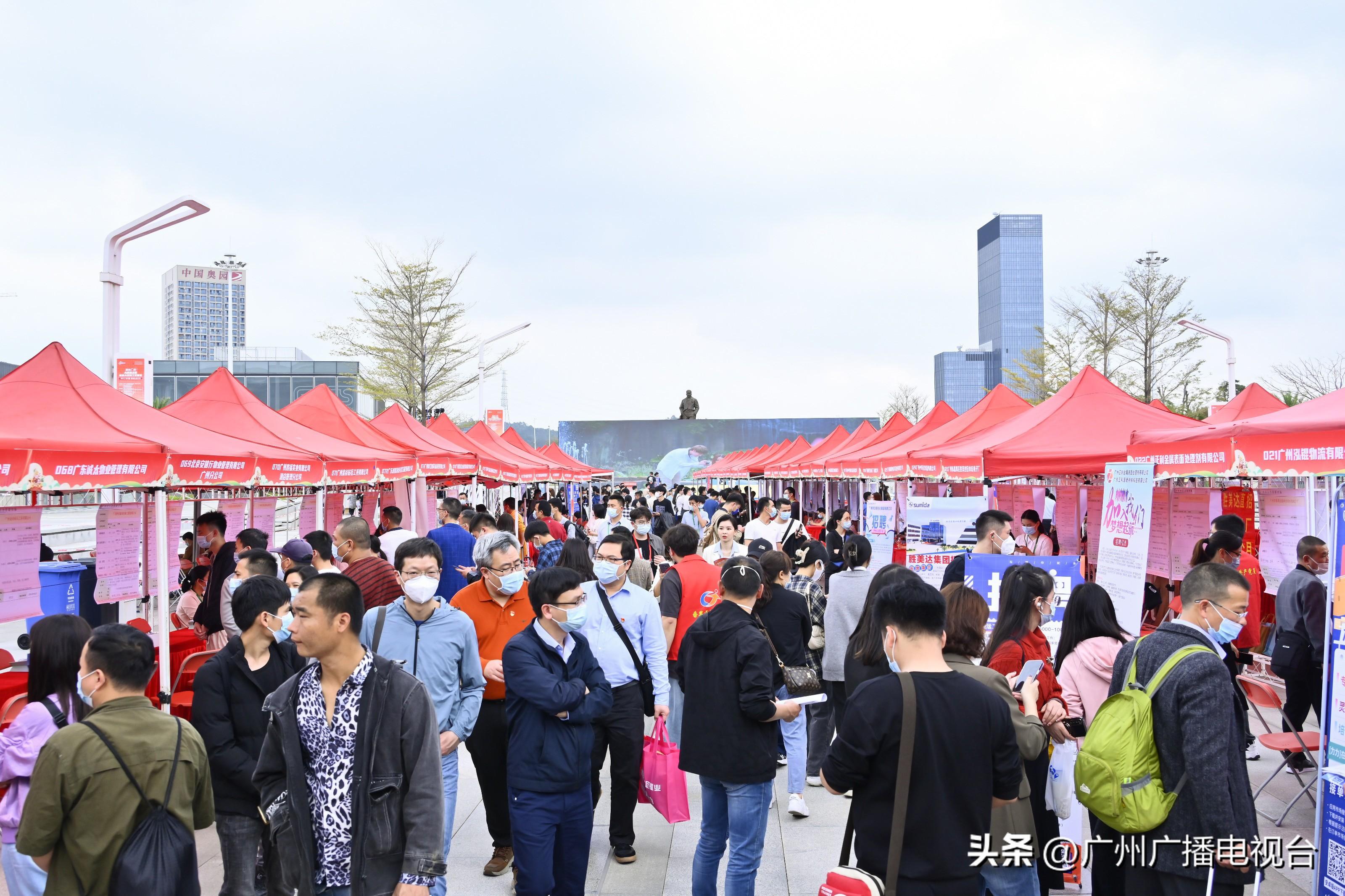 广州招聘：客户专员岗位速来报名