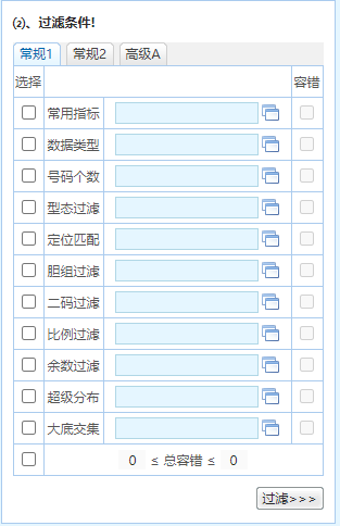 118资料大全图库｜2023年澳门免费精准资讯4949_强化执行策略研究