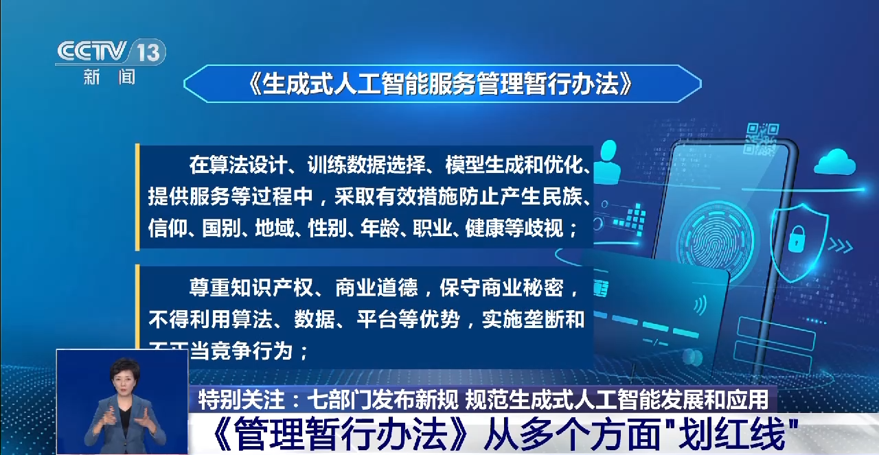 澳门六彩资料网站｜澳门彩票信息平台_实践策略设计