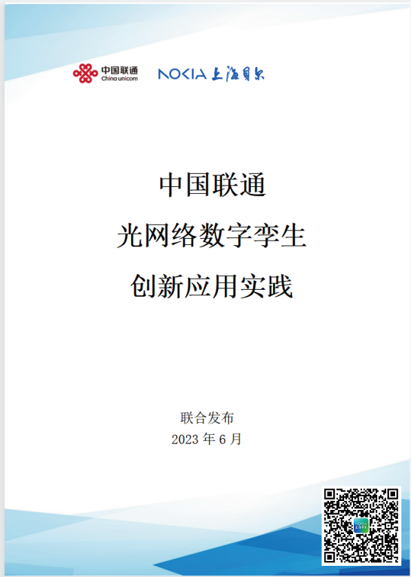 澳门正版资料大全免费歇后语｜澳门免费歇后语资料齐全_实地实施数据验证