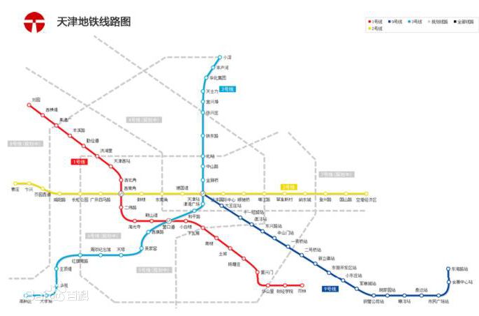 2024年12月 第39页