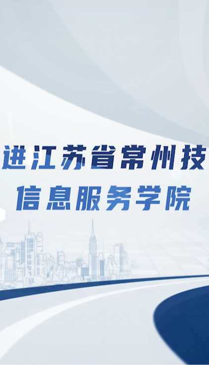 常州鼎胜众筹最新消息-常州鼎胜众筹喜讯连连