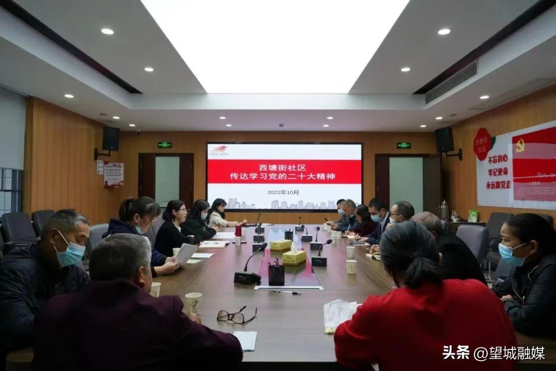 嘉善西塘地区最新就业资讯发布