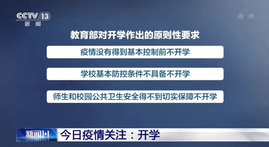 2017年枣琚路最新资讯回顾