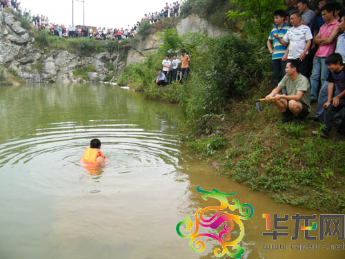 重庆最新溺水事故报道