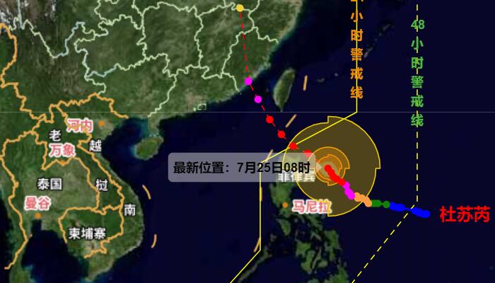 福建地区喜雨降临，最新气象预报带来清新好心情