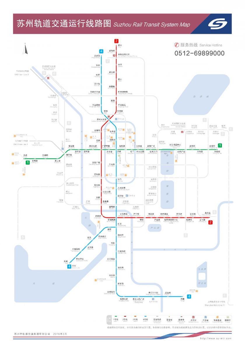 畅游京城地铁，尽享高清线路图新体验