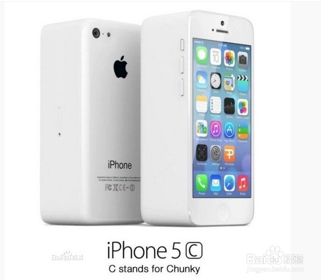 iphone5c最新报价