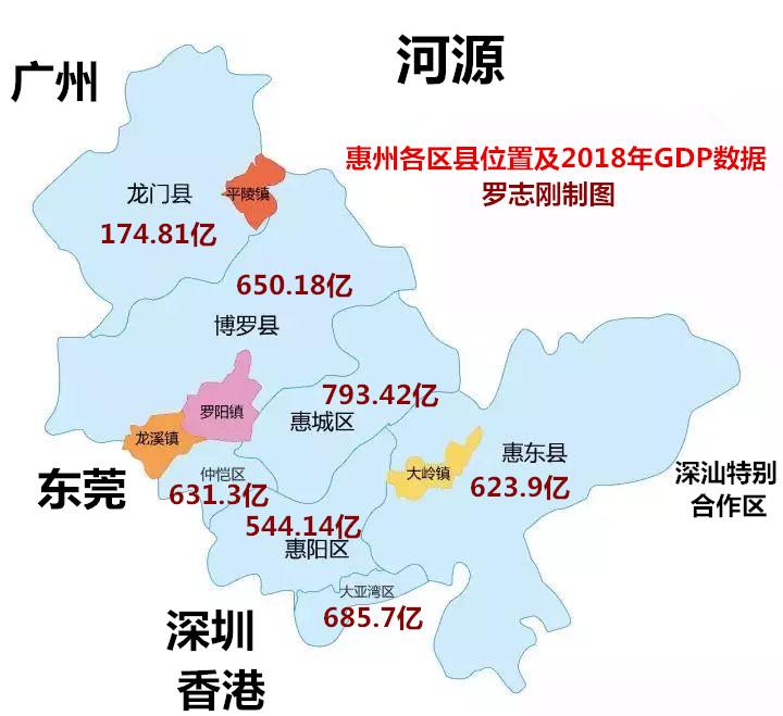 大亚湾区域最新动态全披露：全方位发展成果大公开