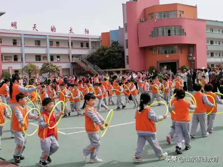 峄城动态速递：最新资讯盘点