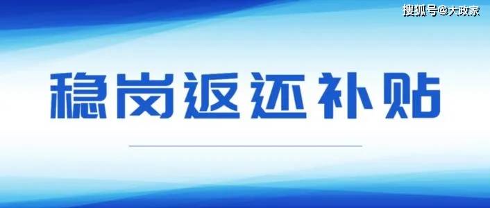 最新发布：急聘二保焊工，岗位热招，不容错过！