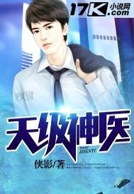 唐七公子倾心力作：2025年度全新力作揭晓