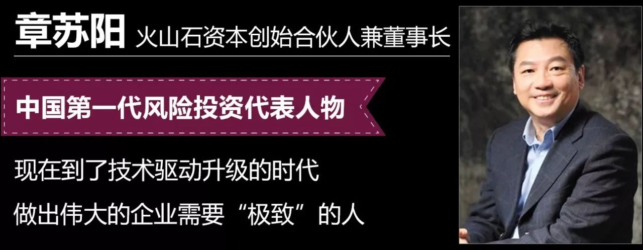 全新集结！巅峰能量少年团惊喜嘉宾阵容大公开