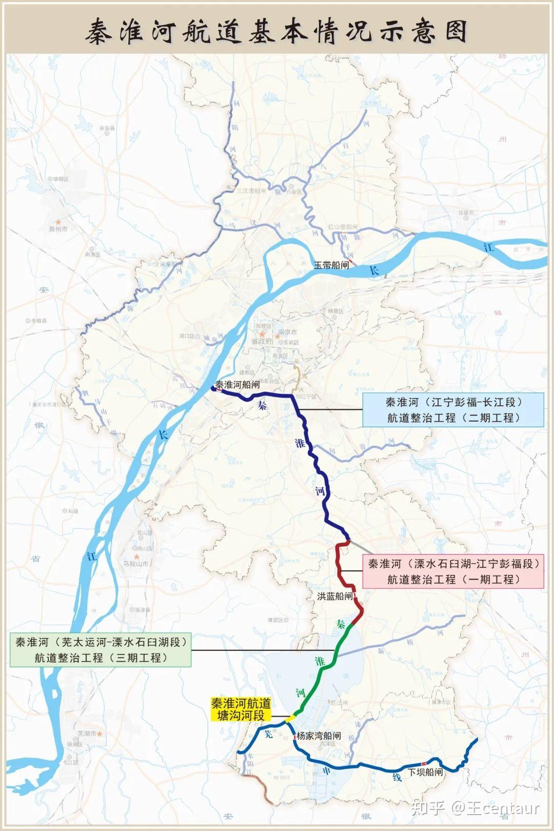 焕新视角下的秦淮河航道全景规划图解读